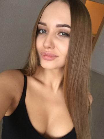 Алина